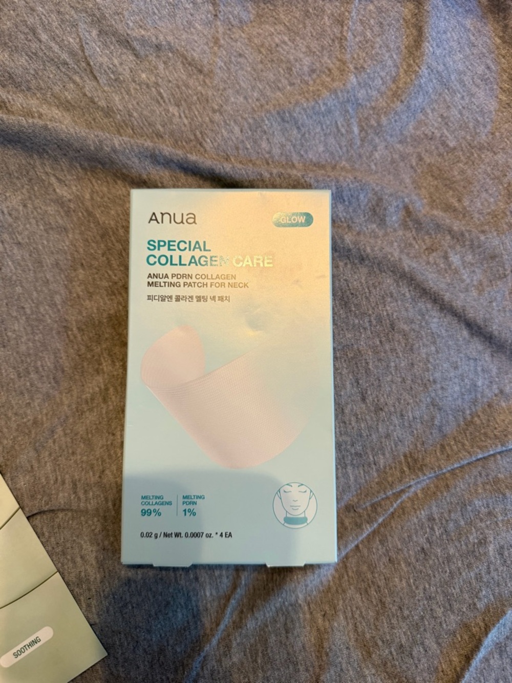 Anua collagen bundle!!! - Picture 4 of 5